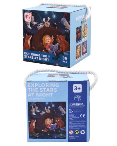 EXPLORING THE STAR A/NITE PUZZLE 36PCS