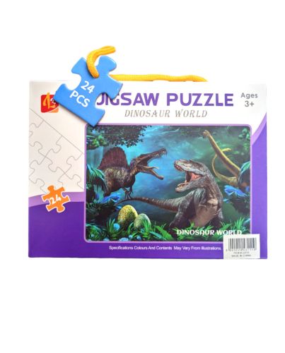 UNDERSEA WORLD 36PCS PUZZLE