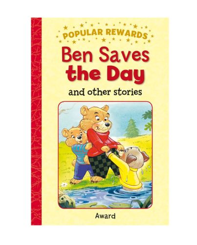 PR2:BEN SAVES THE DAY