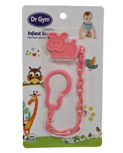 PINK BUNNY PACIFIER CHAIN