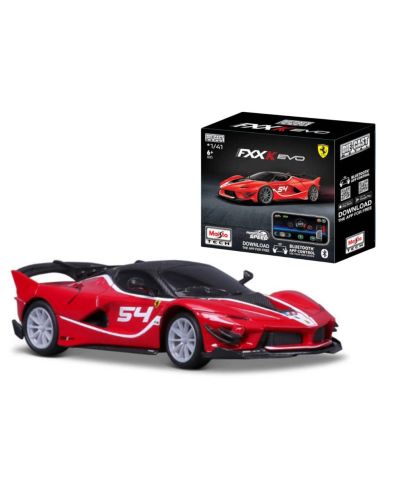 MINI METAL RC (BLUETOOTH) CAR