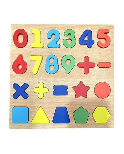 NUMBER GEOMETRY PUZZLE