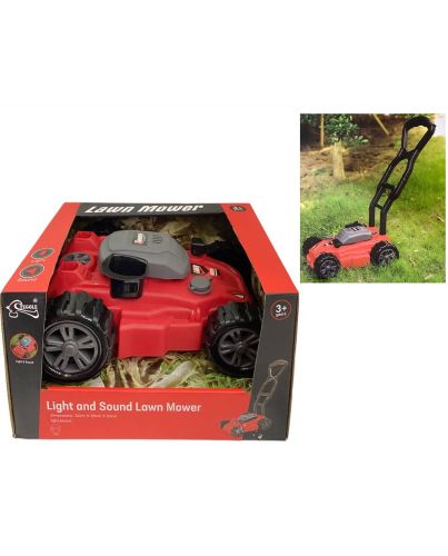 LAWN MOWER SET