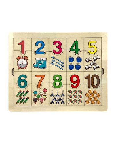 WOODEN PUZZLE - NUMBERS