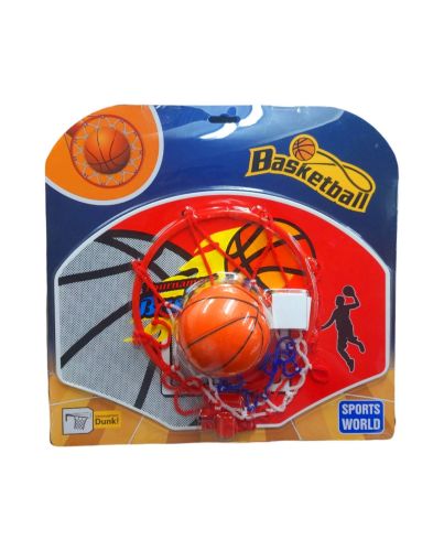 BASKETBALL SET