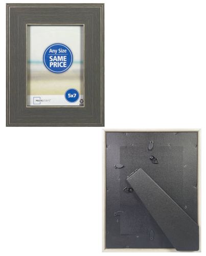 PHOTO FRAME 5inX7in GREY STEP